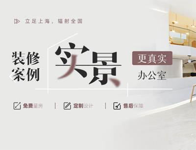 網(wǎng)站建設(shè)案例