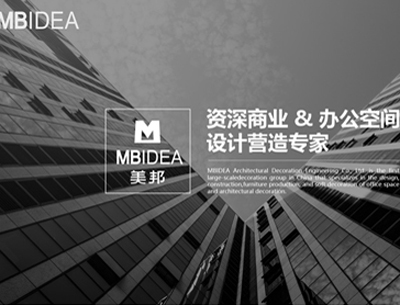 網(wǎng)站建設(shè)案例